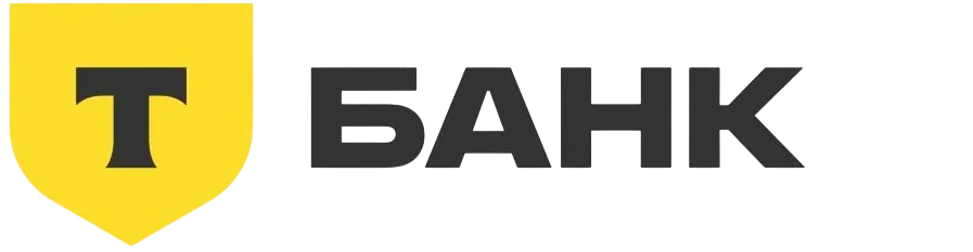 Т-Банк