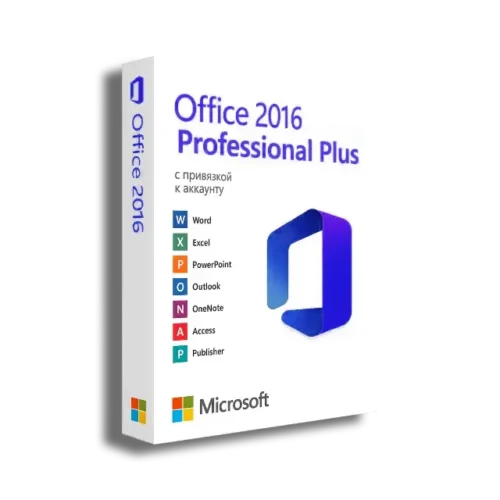 Microsoft Office 2016 Professional Plus с привязкой