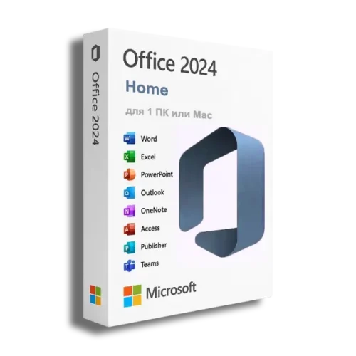 Microsoft Office 2024 Home для Windows и MacOs с привязкой