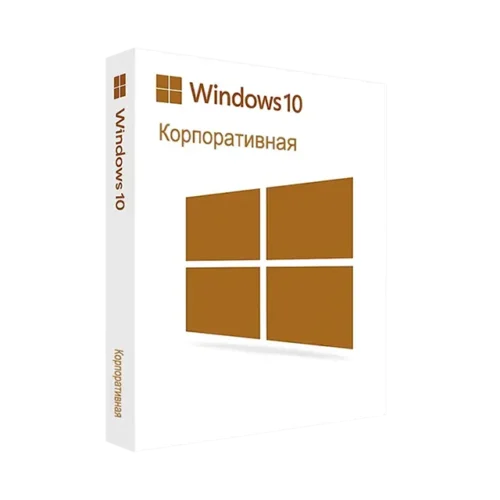 Microsoft Windows 10 Корпоративная