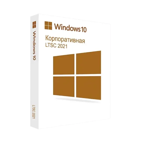 Microsoft Windows 10 Корпоративная LTSC 2021
