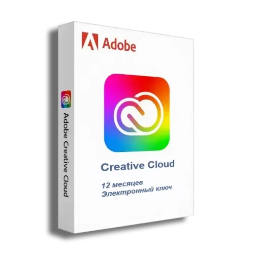 Adobe Creative Cloud 12 месяцев (электронный ключ)