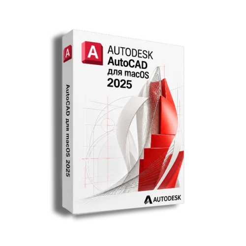 Autodesk AutoCAD 2025 для macOS — изображение программы для Mac