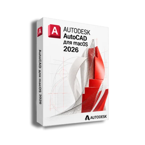 Autodesk AutoCAD 2026 для macOS — изображение программы для Mac
