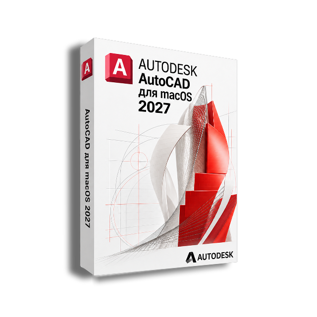 Autodesk AutoCAD 2027 для macOS — изображение программы